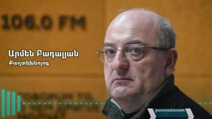 ՔՊ-ն այս շարժումը դիտարկում է որպես մրցակից ուժ․ քաղտեխնոլոգ Արմեն Բադալյան
