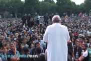 Ինչ ունենք այս պահին. Վահե Հովհաննիսյան