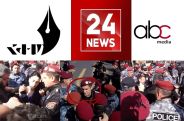 Союз журналистов Армении – руководству МВД, СК: Откажитесь от практики применения двойных стандартов