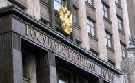 Պետդումայում նոր նշանակումներ են արվել