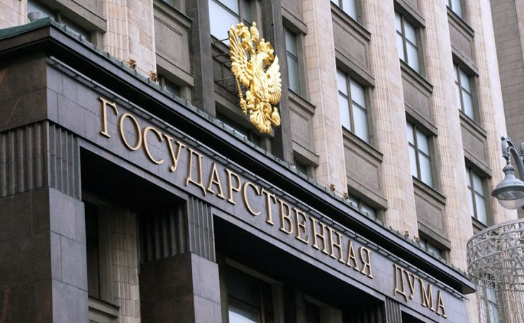 Պետդումայում նոր նշանակումներ են արվել
