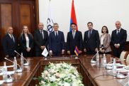Հայաստանը ևս 100 մլն դոլար վարկ կվերցնի