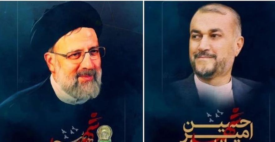 Երևանի Կապույտ մզկիթի նիստերի դահլիճում տեղի կունենա հոգեհանգստյան արարողություն՝ ի հիշատակ Ռայիսիի