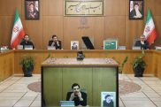 Iran to hold presidential elections on June 28