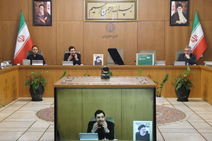 Iran to hold presidential elections on June 28