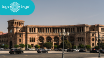 2024թ. առաջին եռամսյակում ՀՀ պետական բյուջեի եկամուտներն ու ծախսերը թերակատարվել են. «ԼՈԻՅՍ»