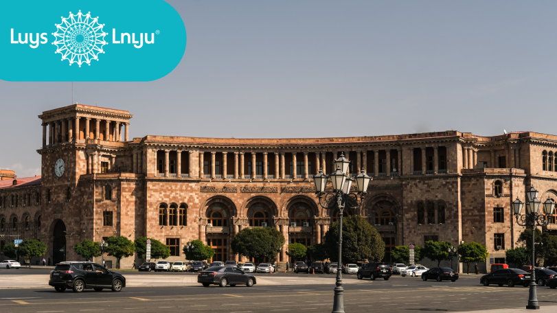 2024թ. առաջին եռամսյակում ՀՀ պետական բյուջեի եկամուտներն ու ծախսերը թերակատարվել են. «ԼՈԻՅՍ»