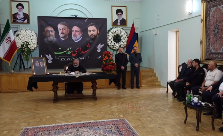 Архиепископ Баграт Галстанян: Наши сердца, наши молитвы с народом Ирана