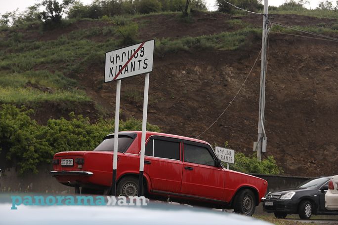 Հուզիչ պատմություն Կիրանցից