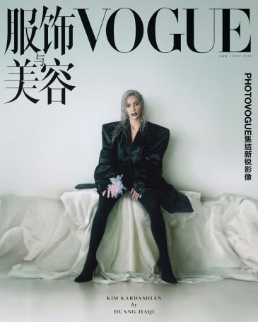 Ким Кардашьян стала главной героиней нового выпуска Vogue China