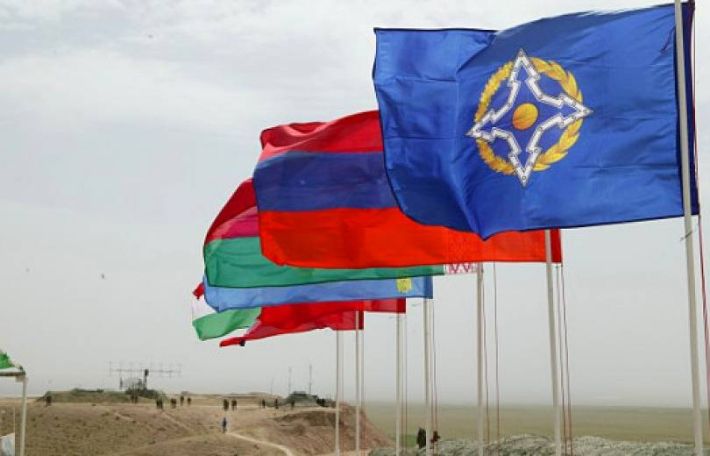 Armenia skips CSTO meeting in Almaty
