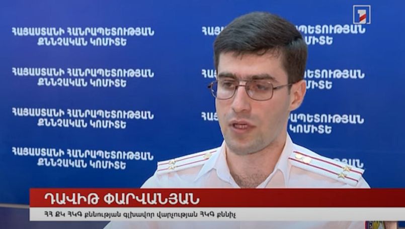 Դավիթ Փարվանյան, ամոթդ կորցրել ե՞ս, ա՛յ տղա. Արցախցիների տունը խայտառակ ձևով տակնուվրա են արել