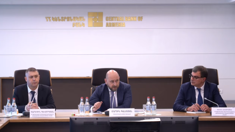 ԿԲ-ն կայունության հիմնական ռիսկ է համարում հիպոտեկային վարկերի և անշարժ գույքի գների բարձր աճը
