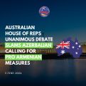 Australian MPs unanimously slam Azerbaijan, call for pro-Armenian measures