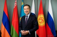 Eurasian Intergovernmental Council to meet in Yerevan in fall