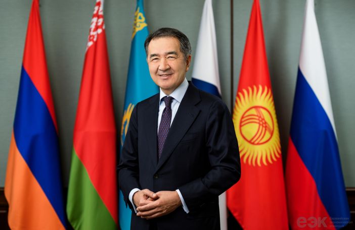 Eurasian Intergovernmental Council to meet in Yerevan in fall