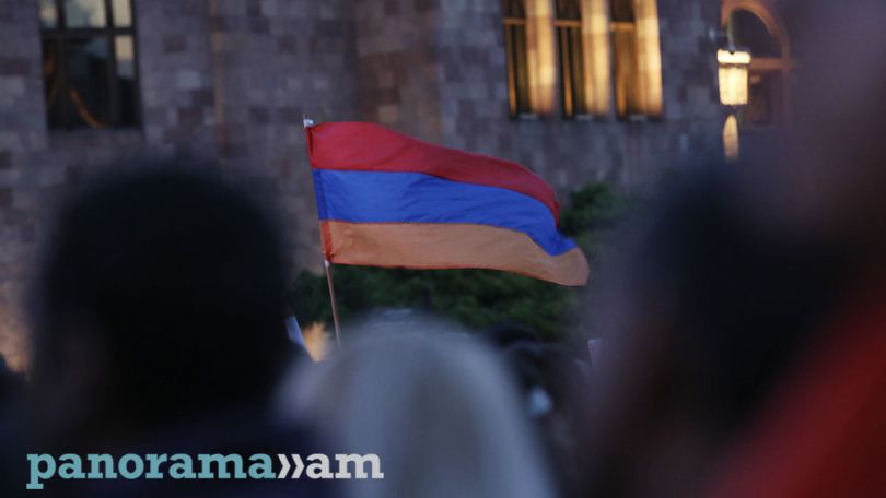 Ավել՝ ոչինչ