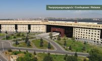Минобороны Армении: Азербайджан распространил очередную дезинформацию
