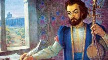 14 июня – день рождения армянского поэта и ашуга Саят-Новы