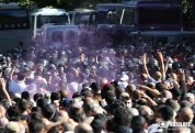 Human rights group condemns violence against peaceful protesters In Yerevan