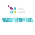 ԱՏՁՄ-ն իր մտահոգությունն է հայտնում gg ընկերության շուրջ տեղի ունեցող իրադարձությունների վերաբերյալ