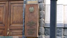 Մի քանի օր դադարեցվելու է ԿԲ բանկային հաշիվների կենտրոնացված ռեեստրի աշխատանքը