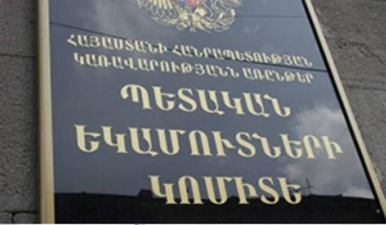 Բացահայտվել են մի խումբ անձանց կողմից առանձնապես խոշոր չափերով հարկեր չվճարելու դեպքեր. ՊԵԿ