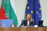 Raya Nazaryan elected Bulgarian parliament speaker