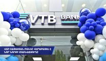 ՎՏԲ-Հայաստան Բանկը վերաբացել է Նոր Նորքի մասնաճյուղը