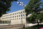 Israel summons Armenian envoy after its recognition of Palestine