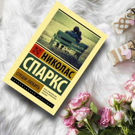 Перечислены книги, которые чаще всего из Армении заказывали на Wildberries