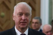 Глава СК РФ Бастрыкин назвал Госдуму «Государственной дурой»