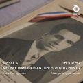 «Ոսկե ծիրան»-ին կցուցադրվի «Միսաք և Մելինե Մանուշյան» վավերագրությունը