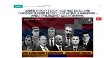 «Голос Армении»: Алиев готовит судилище над бывшими руководителями Республики Арцах, а Пашинян – арест президента Шахраманяна