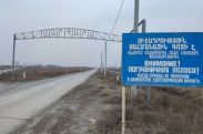 Armenian, Turkish special envoys to reportedly meet on Tuesday