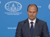 Страны Прибалтики стремятся всеми силами «оторвать» Армению от России – МИД РФ
