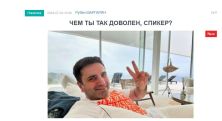 «Голос Армении»: Чем ты так доволен, Ален Симонян?