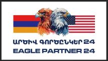 Armenia, U.S. to hold joint military exercise