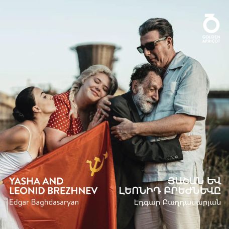 Golden Apricot: Edgar Baghdasaryan's new film among Yerevan premieres