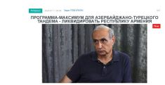 «Голос Армении»: Программа-максимум для азербайджано-турецкого тандема – ликвидировать Республику Армения