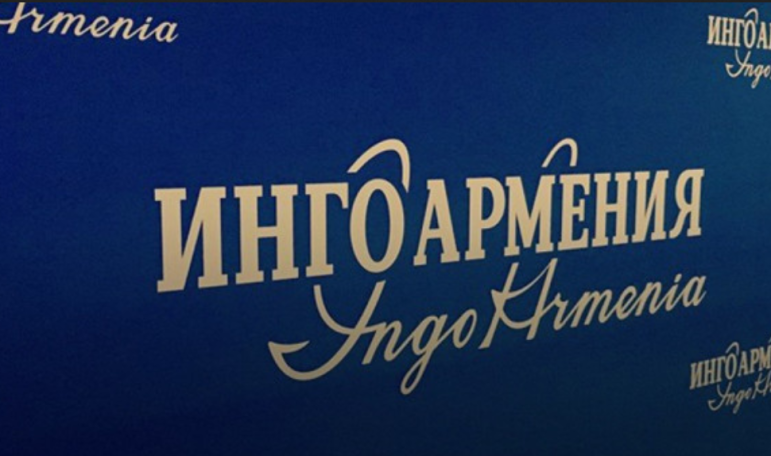 Western sanctions against Russia affect Ingo Armenia, ZCMC – Pastinfo