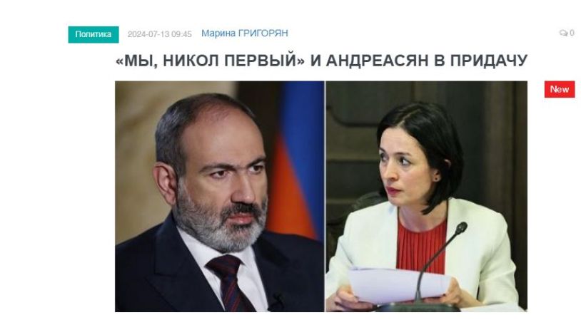 «Голос Армении»: «Мы, Никол первый» и Андреасян в придачу