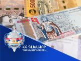 Բազմաբնակարան համալիր կառուցապատող ընկերության կողմից հարկ չվճարելու դեպքով նախաձեռնվել էր քրեական վարույթ