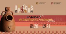 Դիլիջանում կայանալիք Արհեստների 2-րդ փառատոնին կմասնակցեն շուրջ 40 արհեստագործ վարպետներ Հայաստանից և արտերկրից