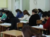 Նախագիծ. փոփոխություններ ուսուցիչների կամավոր ատեստավորման կարգում