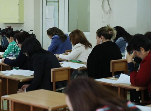 Նախագիծ. փոփոխություններ ուսուցիչների կամավոր ատեստավորման կարգում