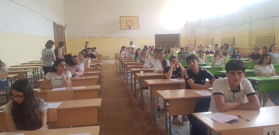 Lրացուցիչ մրցույթ` բուհերում թափուր մնացած տեղերի համար