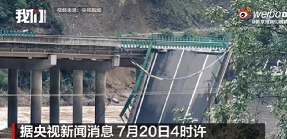 At least 11 killed as bridge collapses in China