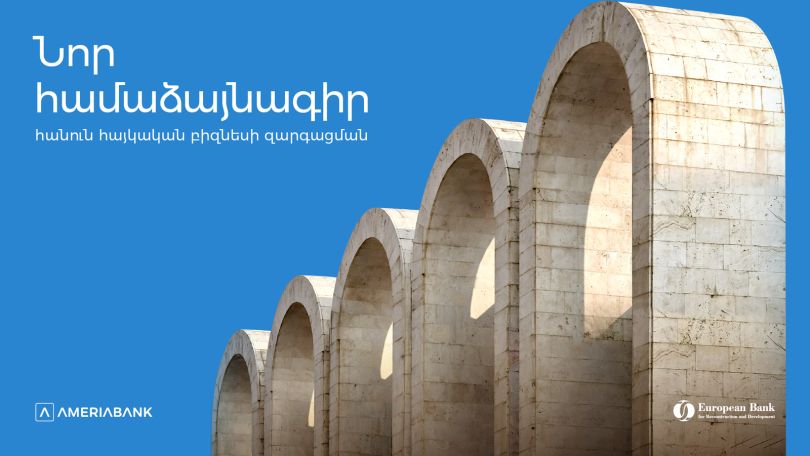 EBRD and Ameriabank to support Armenian businesses through stable trade finance funding