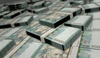 ՀՀ ներքին պետական պարտքն առաջին անգամ գերազանցել է արտաքին պարտքը